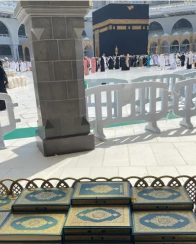 My Quran in Makkah - Image 4